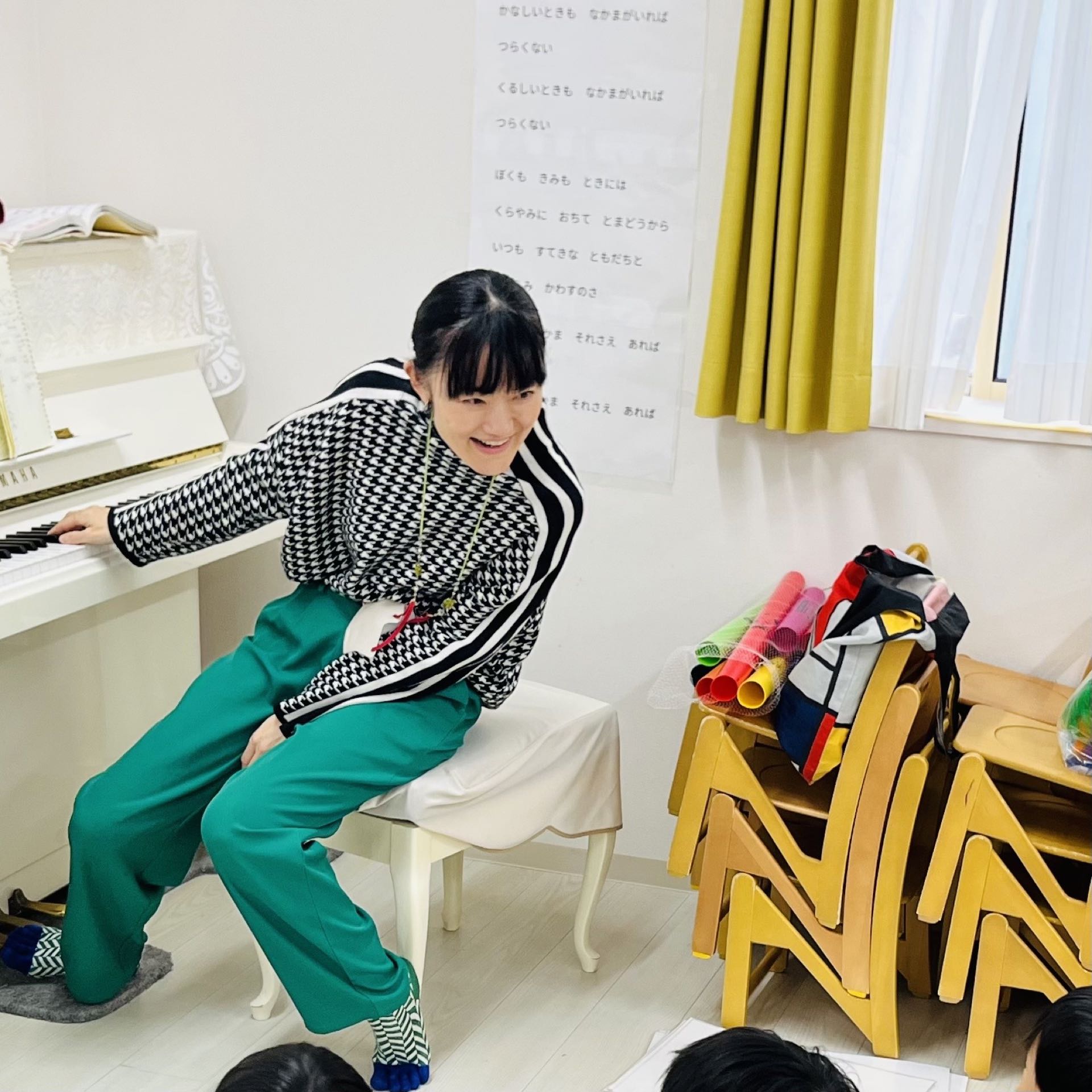 音楽教育
